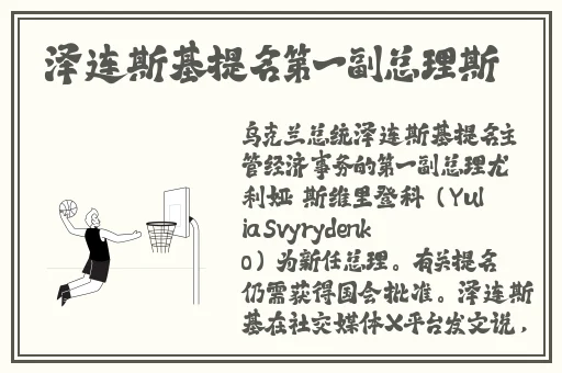 我与恶魔的h生活